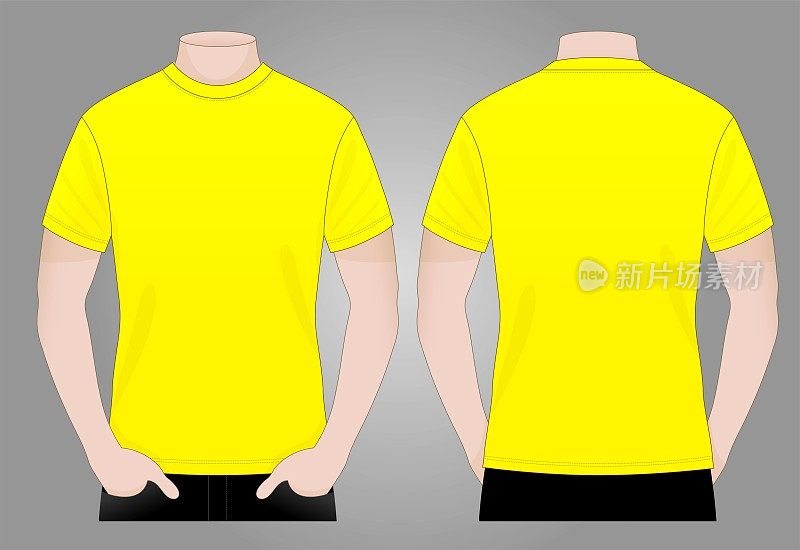 Men's Blank Yellow T-Shirt Vector For Template